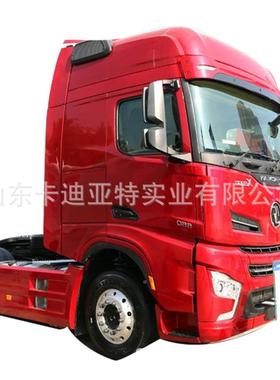 德龙M3000驾驶室总成M3000S驾驶车室壳体车门锁门外把德龙M300手