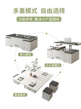 多功能升降F76S69SM桌茶几餐用两客厅小户型简约实木折叠电视柜组