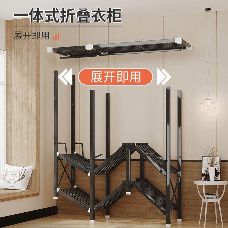 易布柜家用卧室结耐用出租实房屋经济GVJ衣型钢简结构加厚固加粗