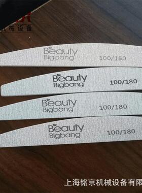 机保健品防110078伪隐形喷码包晰袋批号装高清日期批号标识设备