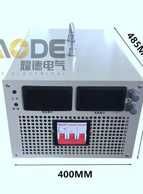 500大w稳压直流6开关电源0-24v3RON0v0v110v220V600v功率0数显可