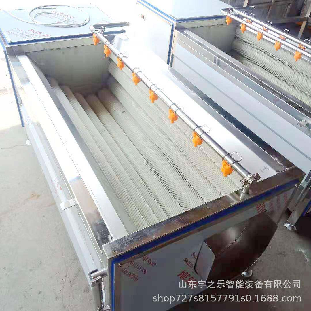 辊MGQXJ-70清洗机洗土豆胡萝卜红薯皮清毛机海去蛎子海螺去泥清洗