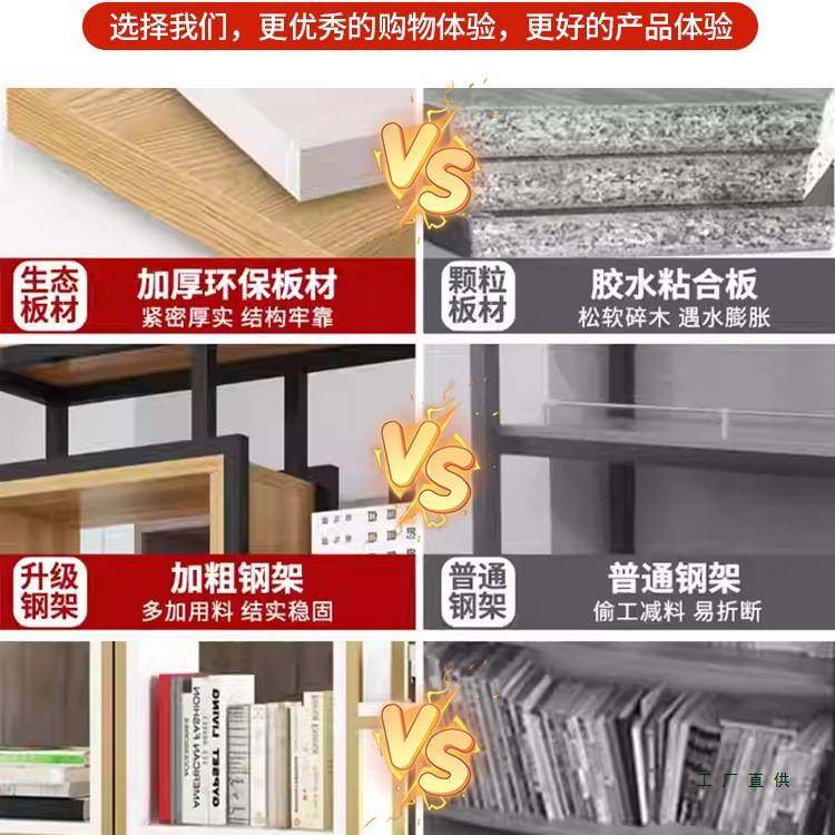 书架落地多层书柜办公室现代简约屏风花架客厅铁艺隔断墙置物架w&,玩具/童车/益智/积木/模型,垂直悬浮玩具,淘宝优惠券,粉丝福利购,淘宝优惠卷