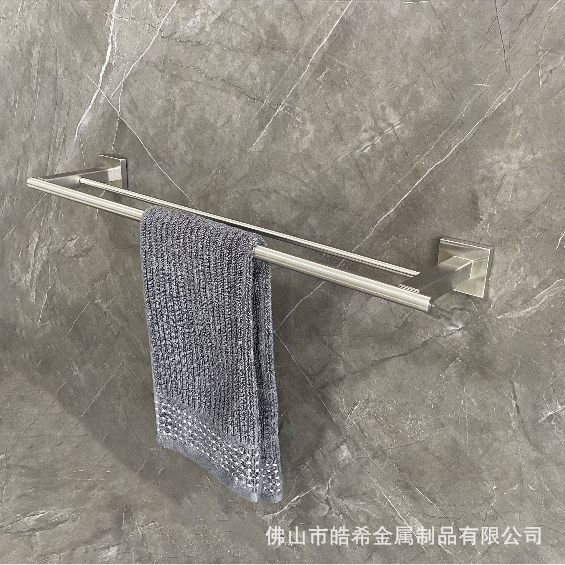 304不锈钢实心拉丝双杆架方形加厚毛巾杆加长款双杆卫生间挂件