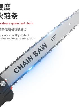 行家选无功刷锂链电16寸高速锯免工调节伐具木RTN锯砍树大率电锯