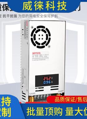 议~6明伟恒压恒流数显可0调关电源NJZ50W交流转直流5V12V24V3V48V