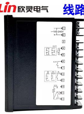 智能温控仪XMTE-6000/6JDE21/62125/611/6511温控表T12K型PT100