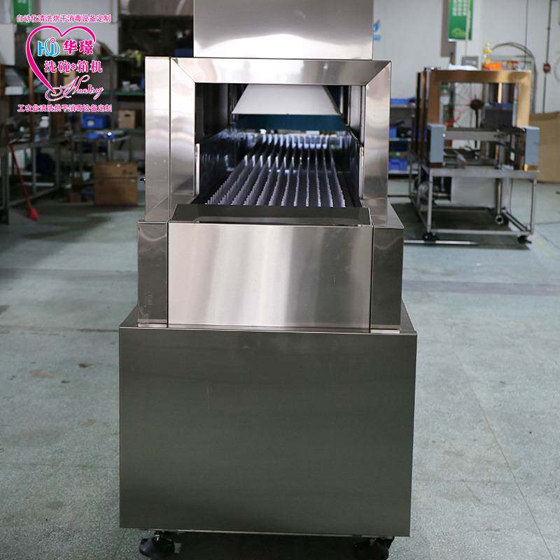 酒店食堂餐厅专用长龙洗碗机商用烘干饭店一体全自动刷碗机大容量