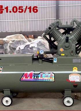 流动补胎用空压机柴油打气泵修风炮喷漆风镐ZWU车打黄油专空压机