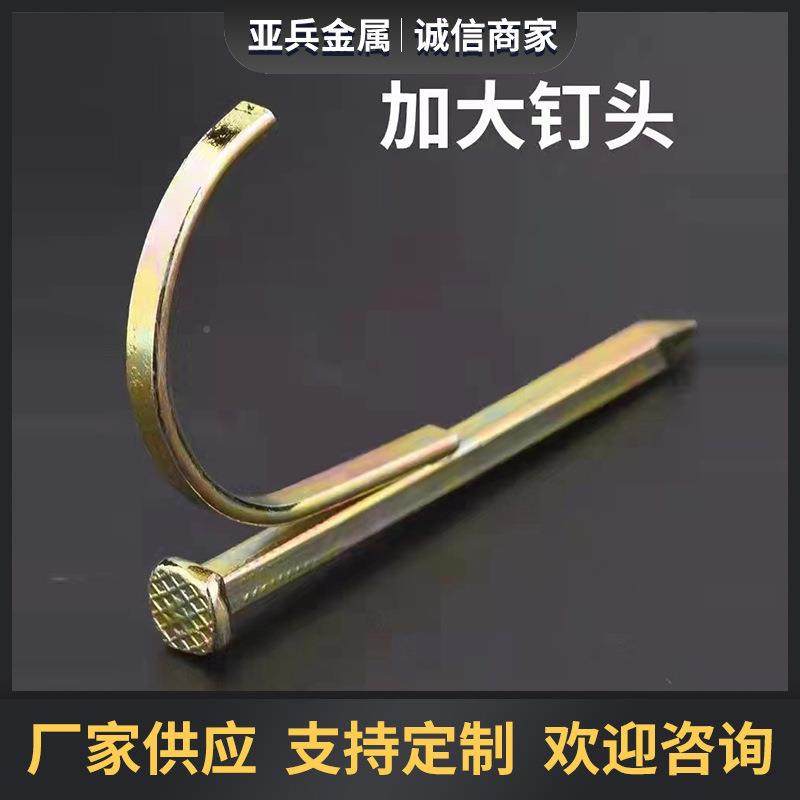 厂水管钩家钉4分6分1PPR水管钩水管安装固定钉寸管卡无品牌/钉水