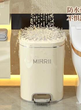 垃圾桶家用20生25新款卫客厅厨房大号容量奢厕F987TJ67所间轻带盖