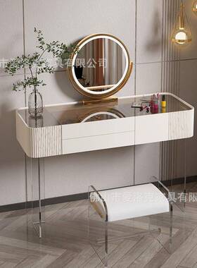 轻奢卧室小型亚克力储户柜简约收纳一体悬化妆台网红浮梳妆ZPO物