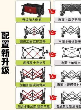 YAI摊车户外露营推车便折子叠升摆降桌地摊夜市手携推车拖车