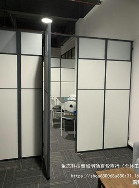 简约现代可拆卸移DET隔断墙墙房间厂车间活工动隔板风办公室厂动