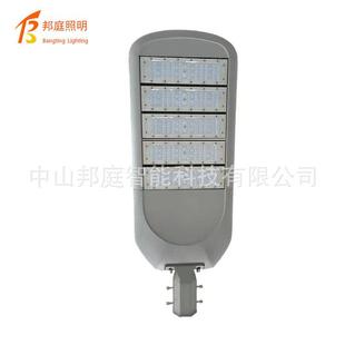 市电路灯农道路建设照明灯头市政工程户外防水BT-LD-SD路模村组新