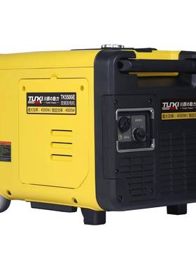 4小型便携式音发XWC电2kwkw/千瓦房车自驾游露营静20机00瓦