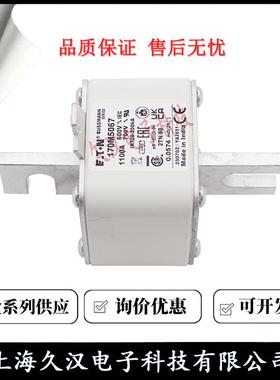 17U0M506/5064/05065/5066GIQ/5067/568BUSMANN熔断器保S险丝FSE