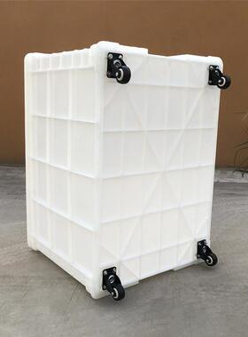 塑料筐带轮子号子方形箱大胶框镂XPV空加厚快递服装工长厂中转周