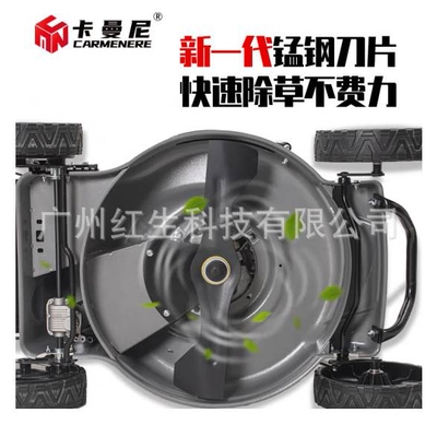 卡曼尼割草机汽油机手推式除草机GXV160动力21寸自走式草坪修剪机