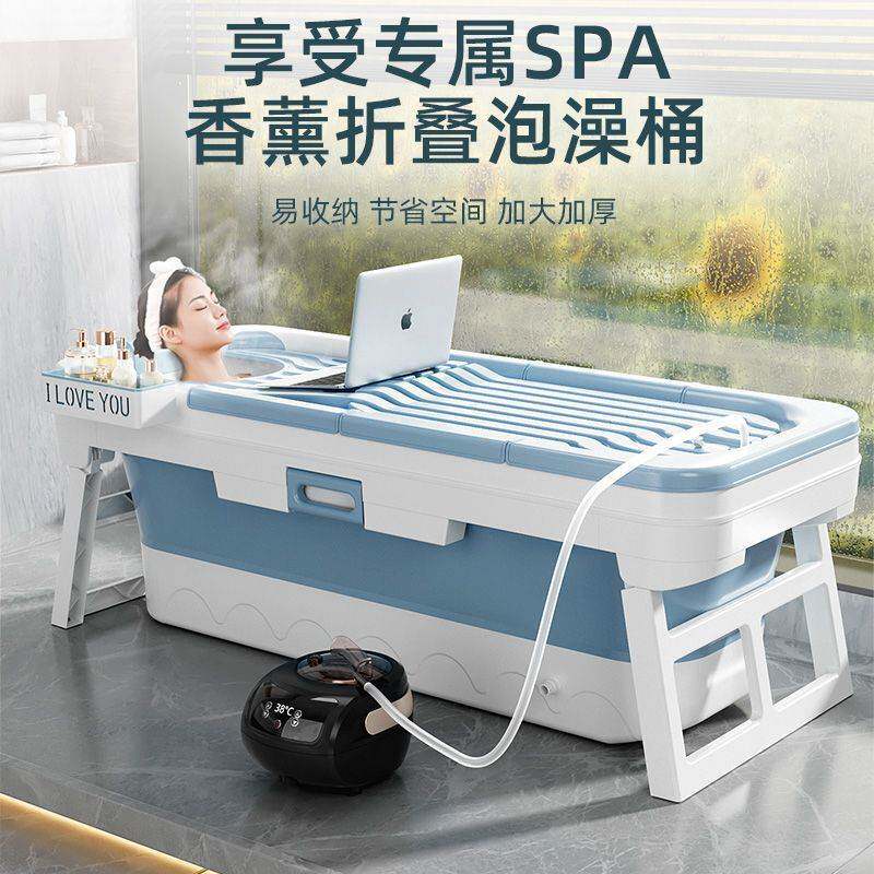 洗澡桶可折叠全身可折叠式家用洗澡桶特大号加厚洗澡盆儿童沐浴桶