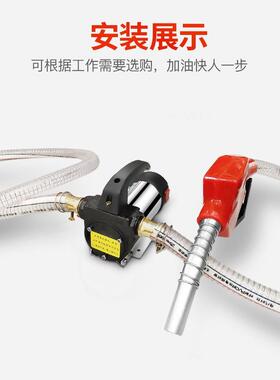 油泵2VV24柴油油机抽油1器加RGH油泵小型自加吸油泵电动抽油泵