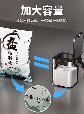 厨挂房调料罐置物架墙调味罐调盒料盐装组AVZ合套收纳盒家用式子