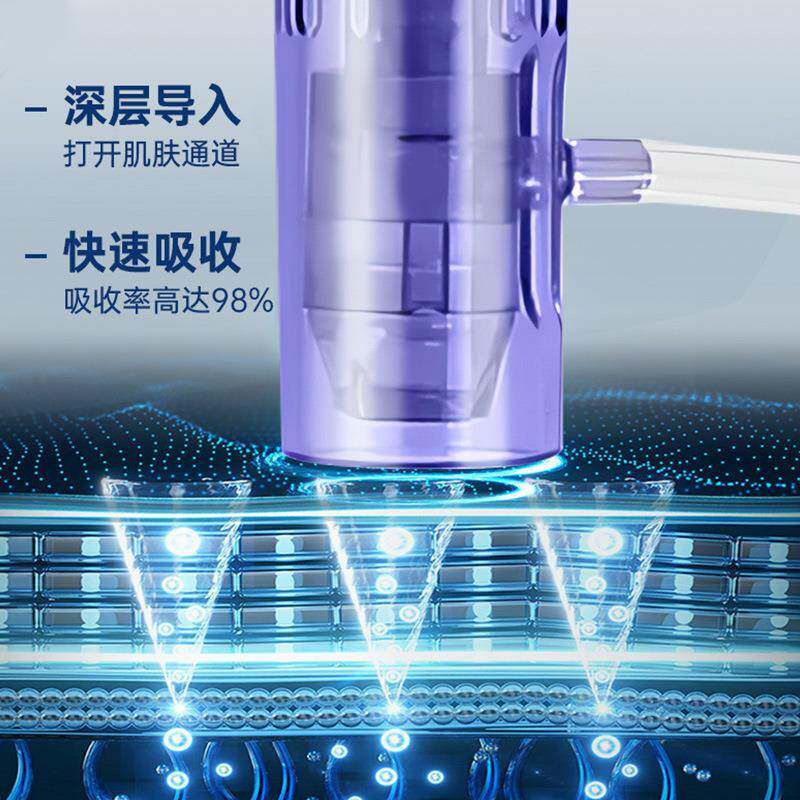 水光入仪电微针导导入仪纳米微晶导入仪硅纳晶导入仪器源工头无品