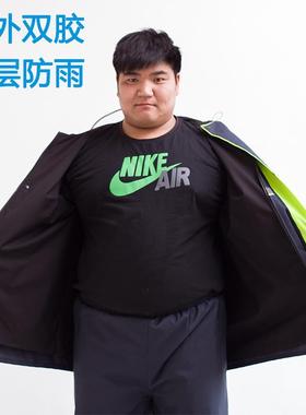 加肥加大雨衣雨雨裤套装JK-51548分体成人骑行衣男双女大衣码雨单