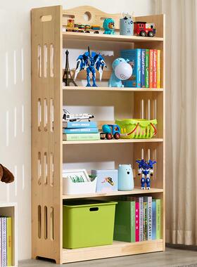 桌?实木书架地型F76J5TT7儿童书落柜子面上置物架小简易收纳卧室