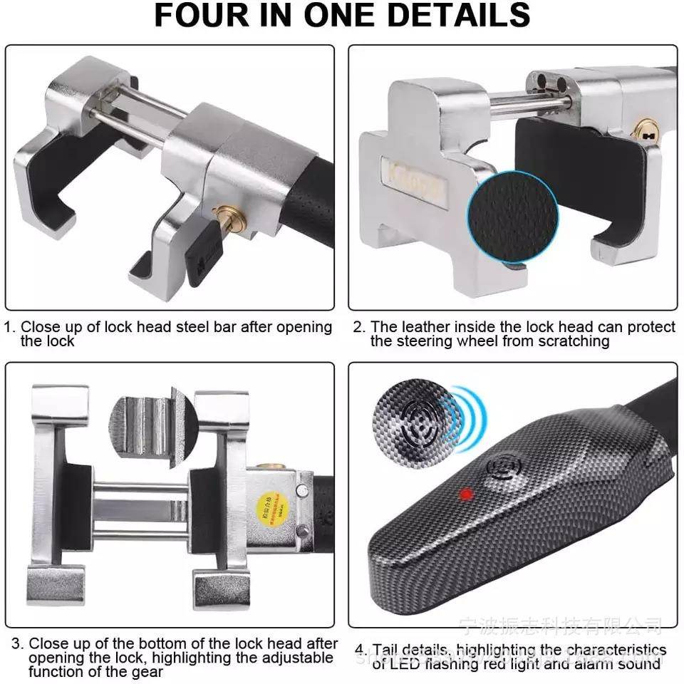 盗振志通用汽车向锁ARH车头锁汽车防锁T型盘锁报Steering方hee