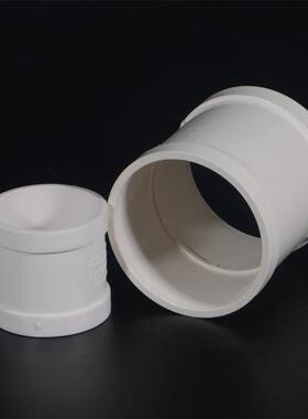 PVC排直挡通直接接头排水管件排气管通风件PSZJ中间配水有圈
