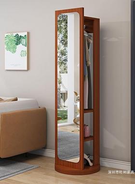 48小时发YRP室货】实木穿衣镜全身落地镜家用【挂架衣客厅卧旋转