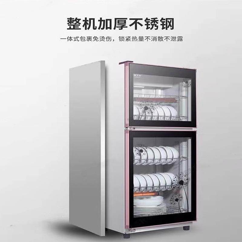 消毒用型柜家小YMD立式商厨房不锈钢消毒碗柜用碗筷消毒柜,畜牧/养殖物资,特种养殖设备,淘宝优惠券,粉丝福利购,淘宝优惠卷