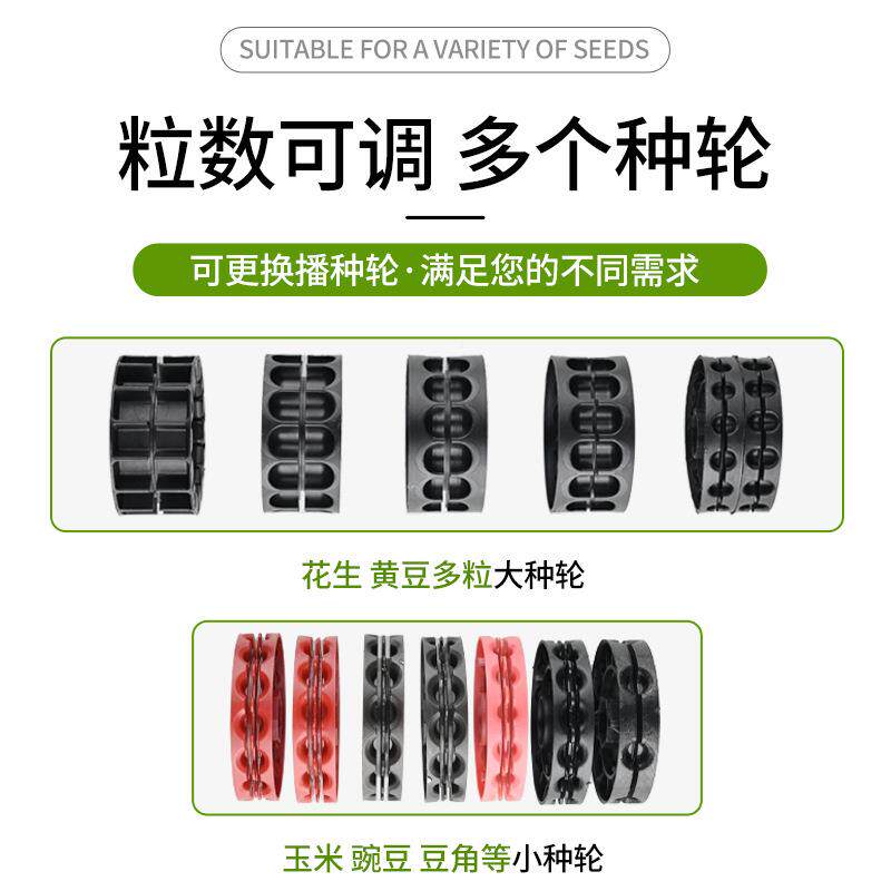 多功器能用手推式玉新米播农BBE种机花生大豆播种款高粱谷子点播