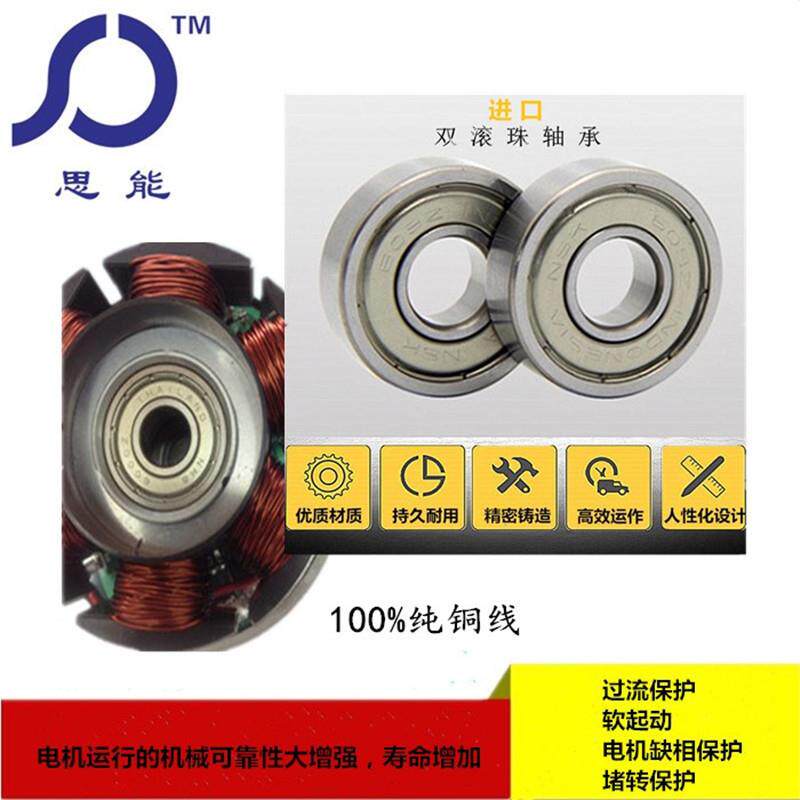 SC思G10能电压12V24V48V10无刷直流QSX鼓风机单向鼓风机