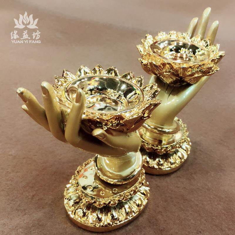 油灯架酥佛手CJL酥灯座佛前莲花油金金属烛台供灯属工厂直销