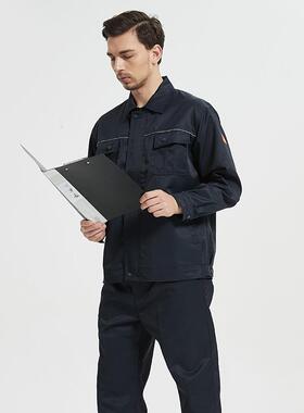 佰体防益静电耐酸碱分工服作分体衣服春秋耐腐蚀BY-SF-60劳保工装