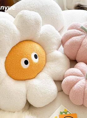 南瓜花抱卧室可爱装饰风ltao1027软枕靠枕垫花朵靠装枕瓣