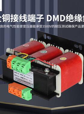 三相变压器415V44040660转V80V变2FDG20V200V干式控制伺K服85W10K