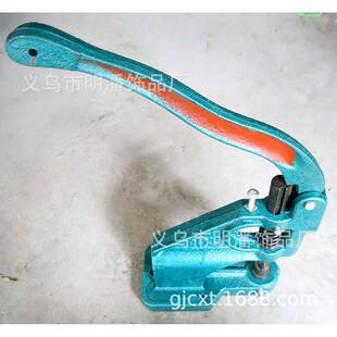 打扣2599压扣机器机手压机马仔扣机工具小型手动压扣机压钉扣机