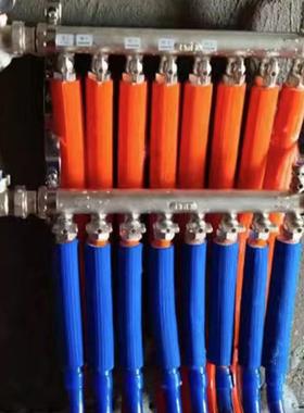 地暖专用花保温管红蓝温RZI珍珠分水器保压套水管保棉护套覆膜压