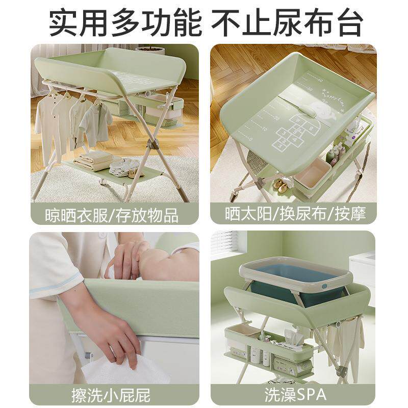 尿布台洗婴儿护理台便携式多换功能可折可浴宝叠宝床上GBN尿布抚