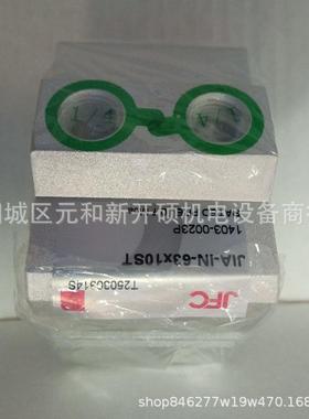 君帆C气缸机器人电动气缸AL2-A-A630*24625-ST