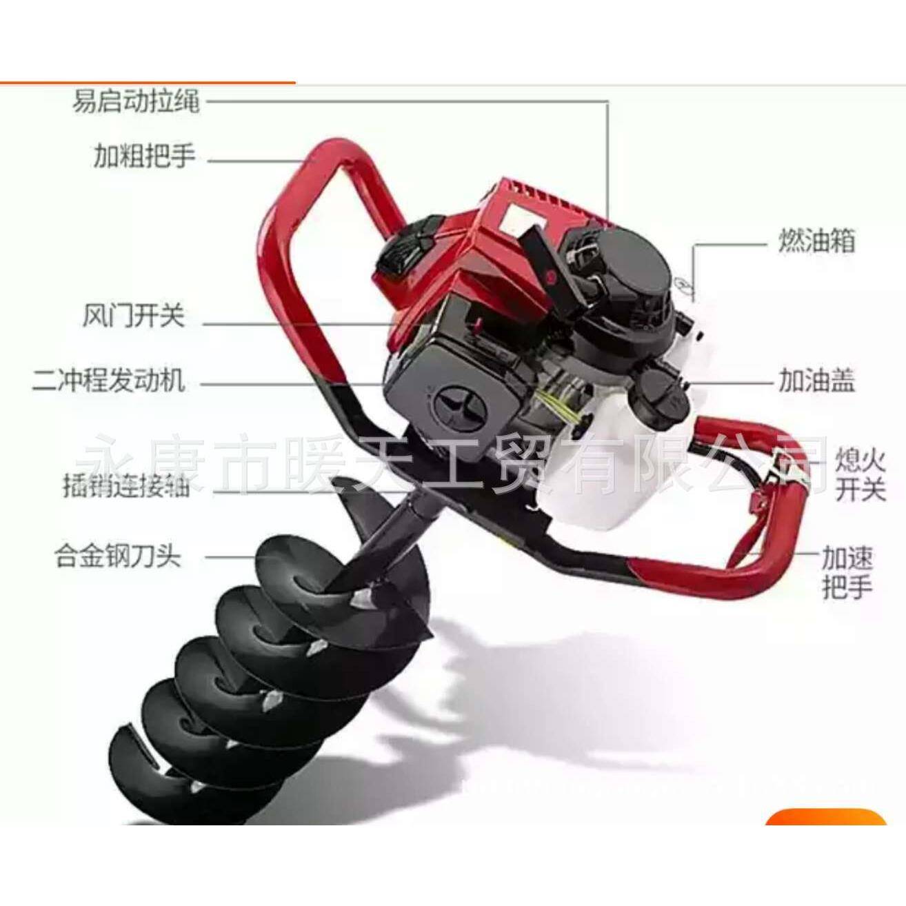 家直供二冲程CSM3厂.HP63CC2钻新88款汽油机地种植机打洞机