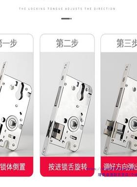 锁黑色家用不锈钢室内室房间音通用型老卧式门CBM把手可门调节静