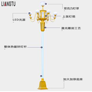 华灯灯玉亚兰灯庭院灯路杆户TB666141外克力灯罩高杆灯led中路灯