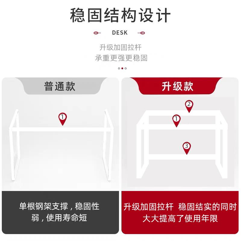 单人F768M55M办公书桌电脑桌台式简约桌用.2m1家卧室学习写字桌简