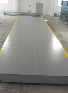 UDD厂家现货销售能称智重统8-150吨无人值守地磅电0系子汽车衡