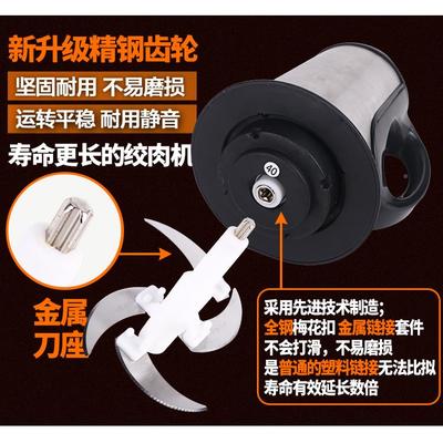 捣打蒜泥机电动搅蒜器蒜机蒜器打器蒜头搅碎蓉牌：qita机绞蒜姜搅