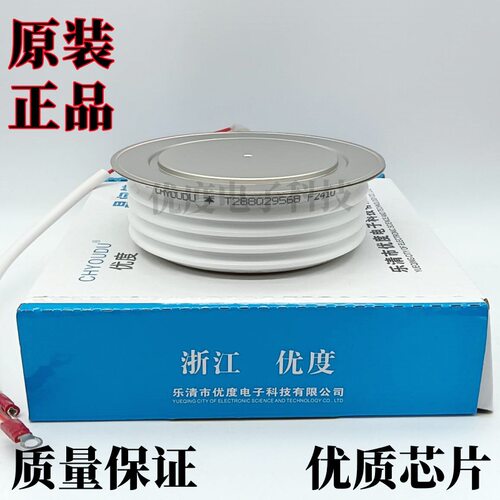 晶闸管/可控硅 T288Q29568